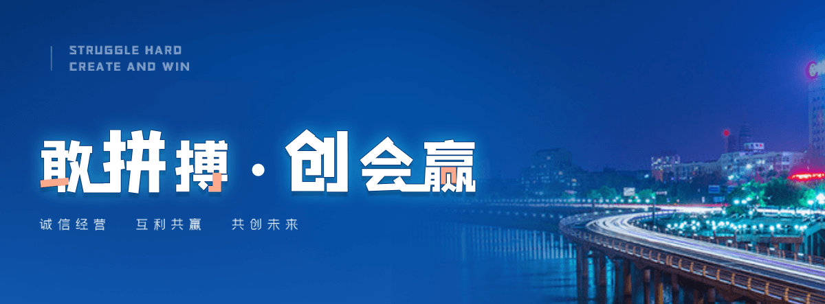 张家口三维植被网哪家好